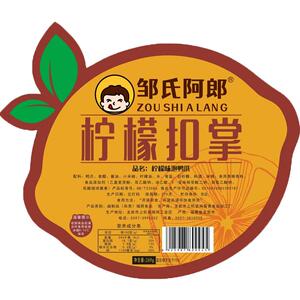 大晟土楼泡鸭爪福建龙岩特产下洋香脆卤味零食非瓶罐装无骨鸭掌