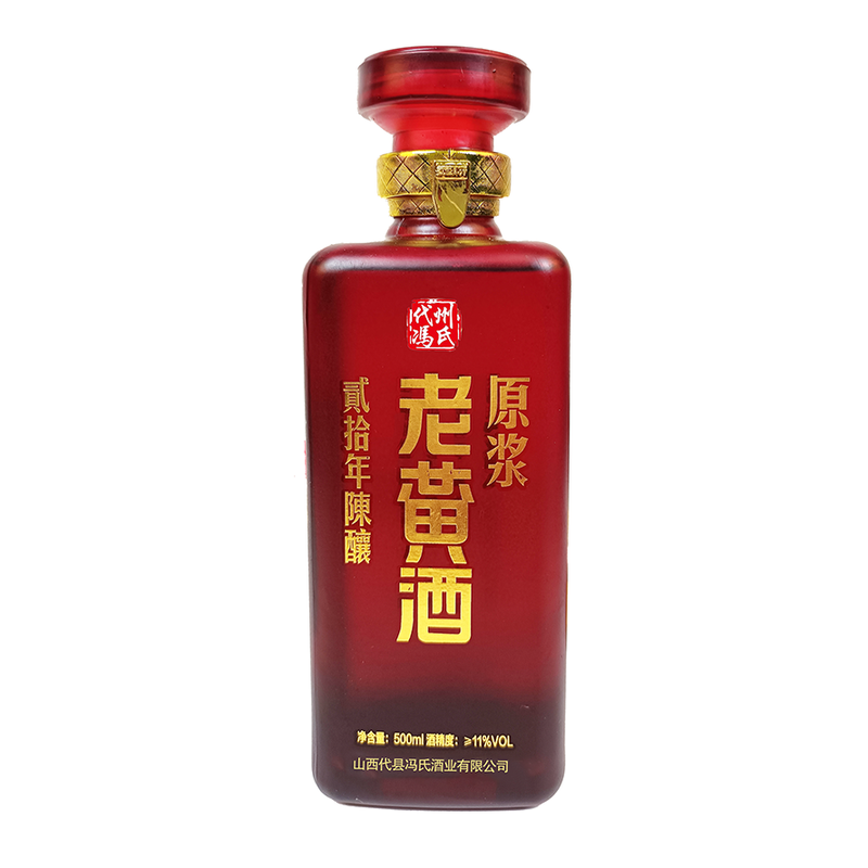 冯氏黄酒20年陈酿原浆礼盒