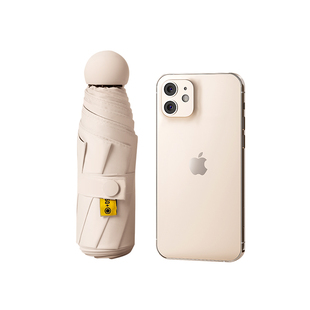 胶囊遮太阳晴雨两用伞女防晒防紫外线五折叠迷你超轻小巧便携黑胶