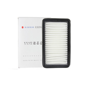 适配铃木天语SX4尚悦锐骑原装空气滤芯滤清器空气格原厂售后件