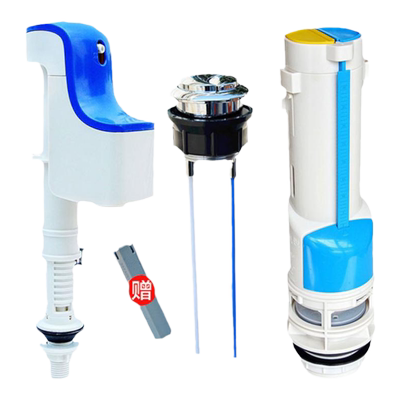 马桶水箱配件适用TOTOSW781RPB