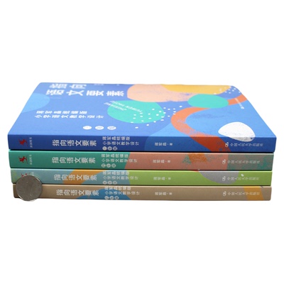 蒋军晶指向语文要素1-6年级正版