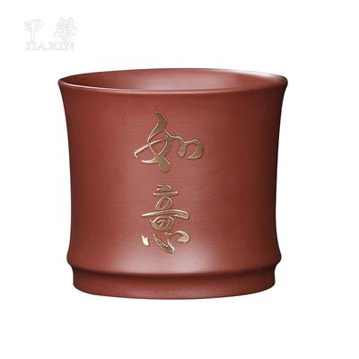 朱泥手工制烫金工艺主人杯