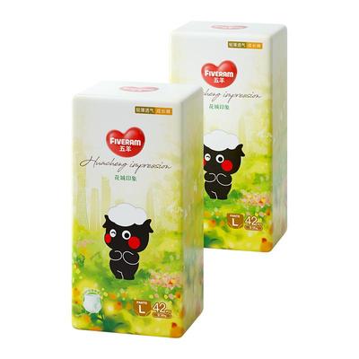 五羊花城印象婴儿拉拉裤纸尿裤