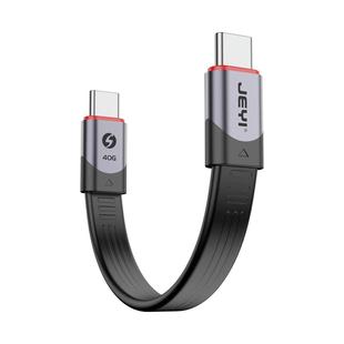 JEYI佳翼USB4全功能数据线ctoc双头TypeC公对公40G传输otg线雷电速度4扁短线适用iPhone15充电线硬盘盒外接线