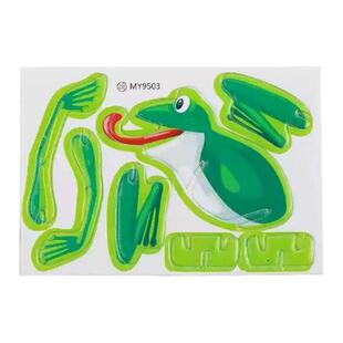 3D趣味昆虫立体拼图儿童创意DIY玩具幼儿园早教手工拼装益智卡片