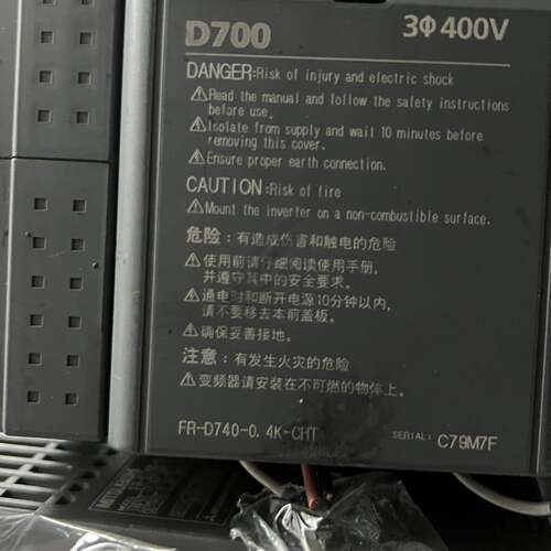 〔议价-可维修〕变频器原装正品 0.4kw FR-D740-0.4K-C