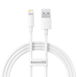 倍思适用苹果14手机充电线器iPhone13数据线12promax快充11正品pd20w车载8p加长iPad平板6s闪充xr冲电7plus