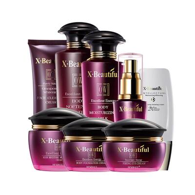 秀美资源化妆品正品专柜姿源护肤品套装补水乳保湿眼霜精华洗面奶