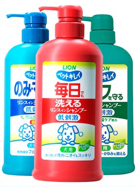 狮王艾宠宠物沐浴露净螨护肤