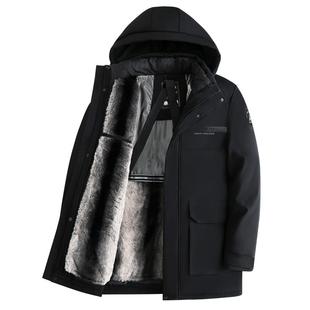 【加绒可拆内胆】罗蒙中老年爸爸装羽绒服男士秋冬季御寒保暖外套
