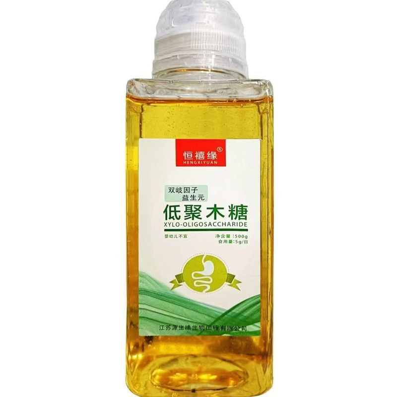 γ-氨基丁酸粉GABA99%