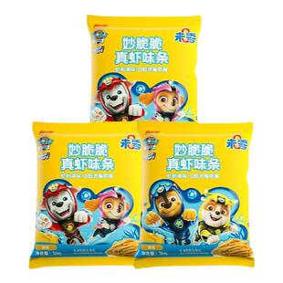 未零妙脆脆真虾味条3袋/汪汪队儿童休闲零食怀旧小吃经典咪咪虾条