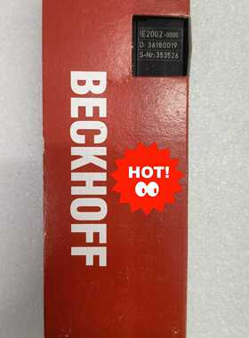 溢价-IE2002 倍福IE2002-0000 BECKHOFF