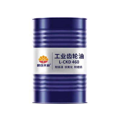 工业齿轮油机械润滑油大桶200升