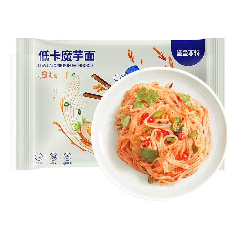 蕎麥面方便面泡面粗糧雜糧面條代餐低脂主食拌面免煮速食食品0脂