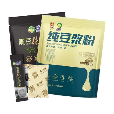 冰泉不添加糖高蛋白黄豆360g+黑豆216g纯豆浆粉组合营养早餐健身