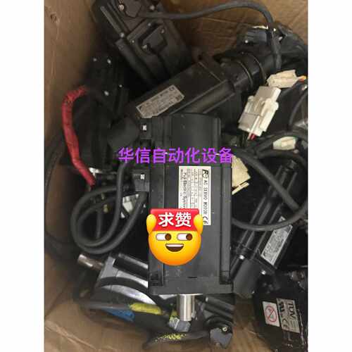 议价富士伺服电机GYS401DC2T2C维修