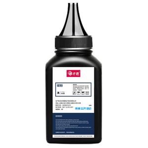 联想m7206碳粉M7216NWA M7400 m7605d m7400Pro墨粉LT2451H M7205