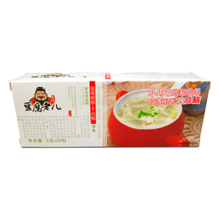 豆腐老儿葡萄糖酸内酯豆腐王家用豆腐脑内脂粉商用豆花原料凝固剂