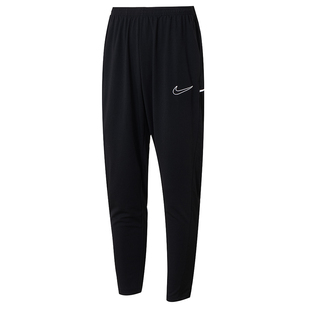 Nike/耐克正品DRI-FIT男士运动训练开衩足球休闲长裤IB8744-010