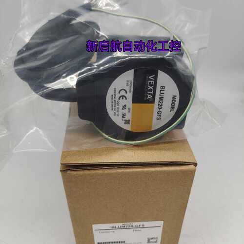 议价OM东方电机BLUM220/440-GFS   MSM315/206-401/402/411/412/4