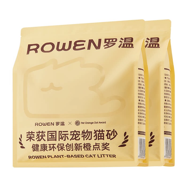 罗温豆腐猫砂结团快几乎无尘除臭