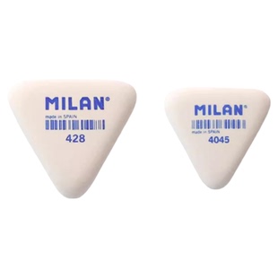 MILAN米兰西班牙无塑料橡皮擦干净不留痕无毒学习专用美术像皮擦