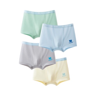 红豆童装儿童内裤男童中大童抑菌青少年弹力四角女孩女童短裤夏季