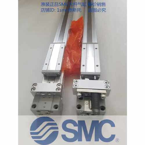议价全新原装 SMC E-MY2H25-150DANM-M9N 无杆电动缸全新