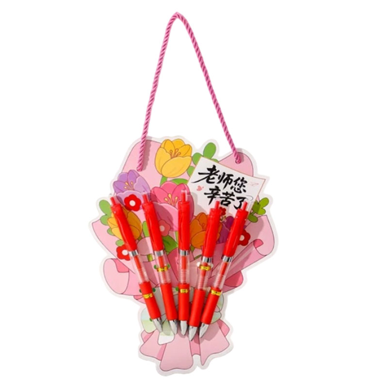 教师节创意手工材料包diy花束贺卡小礼物专用红笔送女老师幼儿园