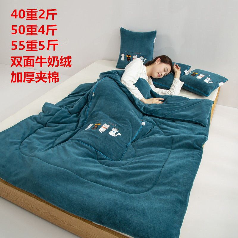 秋冬超厚牛奶绒抱沙发毯被枕头枕靠垫被子汽车车载办公室午睡两用