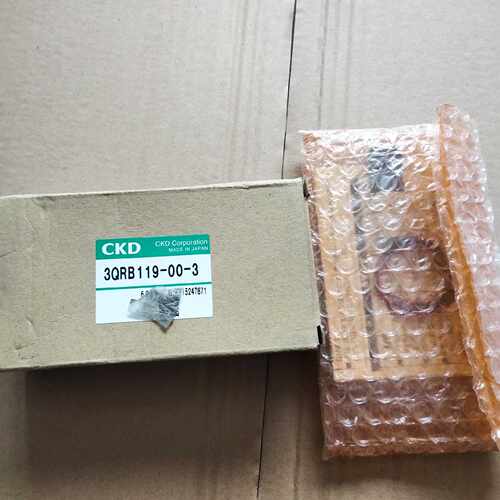 溢价-CKD电磁阀3QRB119－00－3，制造，