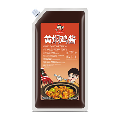 酱料包河北黄焖鸡河北1000g