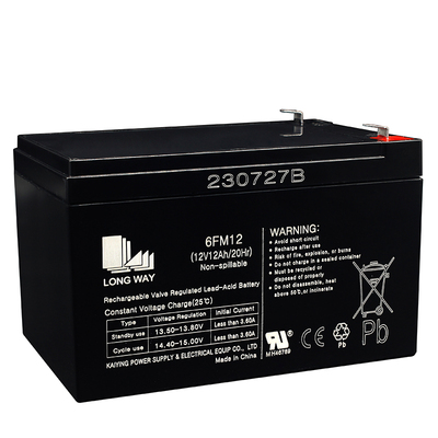 龙威12v12ah铅酸蓄电池
