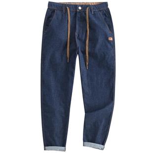 汉絮春秋季小锥牛仔裤子男士系带撞色皮标合体百搭休闲小直筒长裤