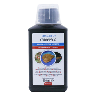 榄仁叶懒人叶南美原生抑菌扬色促繁殖不降酸黄水伊思莱液态榄仁叶