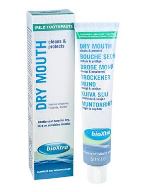 【自营】bioxtra百奥素滋润牙膏缓解口腔干燥缺乏口水清洁湿润50g