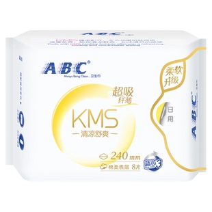 abc卫生巾棉柔超长日用240夜用420姨妈女极薄茶树轻透薄迷你护垫