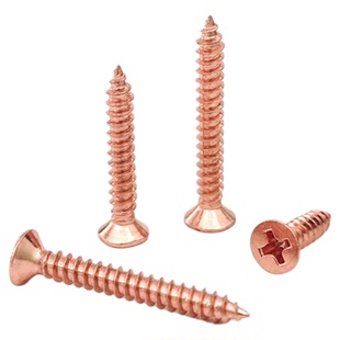 不锈钢沉头自攻螺丝304玫瑰金十字平头自攻螺丝钉木螺钉M2M3M4M5