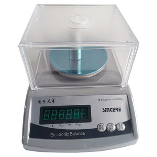 包邮电子天平克重称克重仪精度百分位精度0.01g量程300g600g1000g