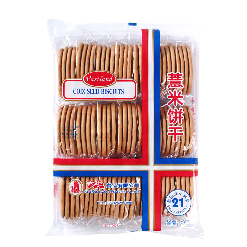 香港大地薏米饼干420g素食儿时怀旧早餐代餐解馋粗粮下午茶零食品