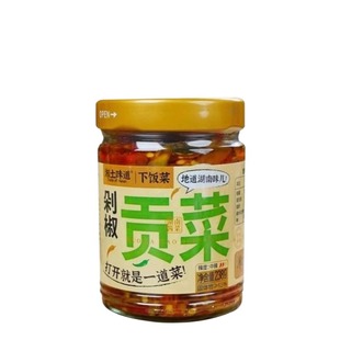 湘土味道香辣贡菜下饭菜咸菜剁椒湖南特产农家自制辣椒酱开味小菜
