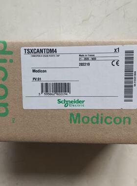 议价TSXCANTDM4施耐德SubD多口(4)分支器全新原装正品现货质保一年