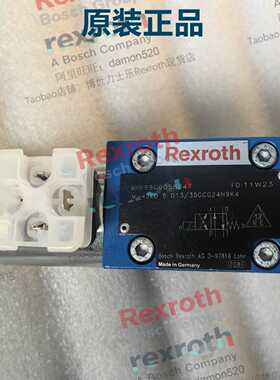 议价Rexroth 力士乐 R900058047 电磁阀 M-4SED6D1X/350CG24N9K4