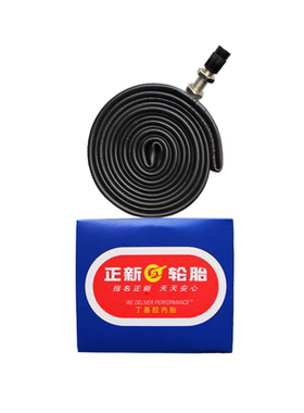 CST/正新内胎抗老化气密性好
