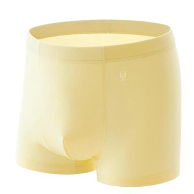 蕉内500E莫代尔儿童内裤男女童