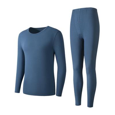 新一步男士纯棉秋衣秋裤保暖内衣