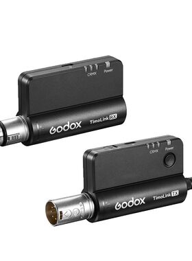 神牛DMX512收发器灯光无线控制器