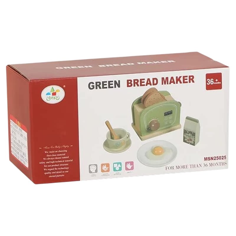木质咖啡机搅拌机过家家益智玩具